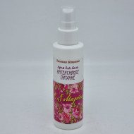 Крем для тела ЗМ Интенсивное питание 100мл с 8 марта Крем для тела ЗМ Интенсивное питание 100мл с 8 марта