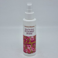 Крем для тела ЗМ Интенсивное питание 100мл с 8 марта