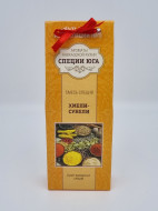 Смесь специй "Хмели-сунели" 100гр Смесь специй "Хмели-сунели" 100гр