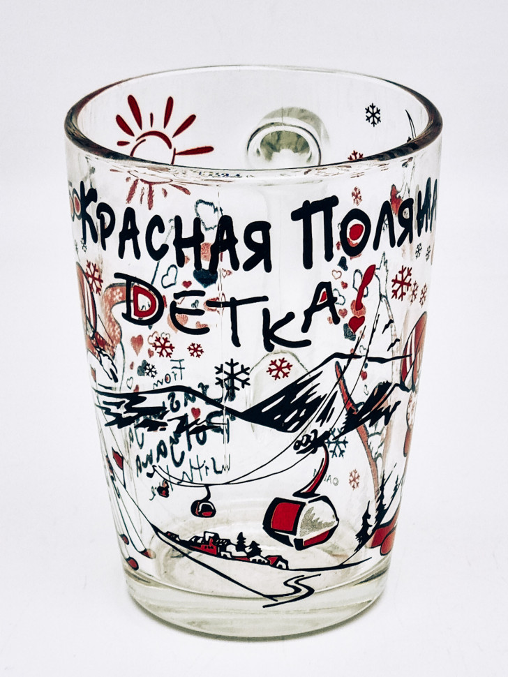 Кружка стекло 320мл "Это Красная поляна, детка!"