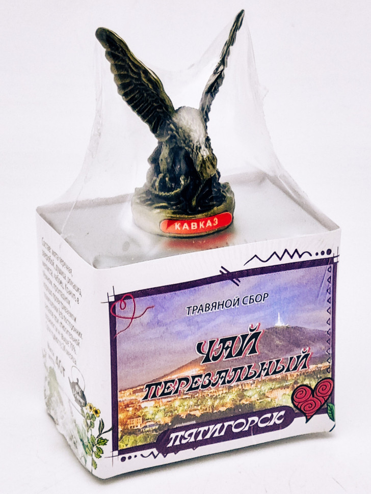 Краснополянский чай "Перевальный" 40гр Пятигорск с сувениром орел средний