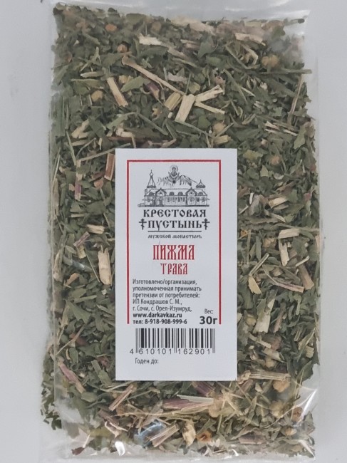 Пижма трава 30гр