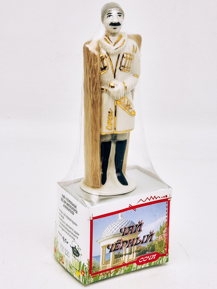 Чай черный ручной сбор 35гр Сочи с сувениром Горец коллекционный фарфор