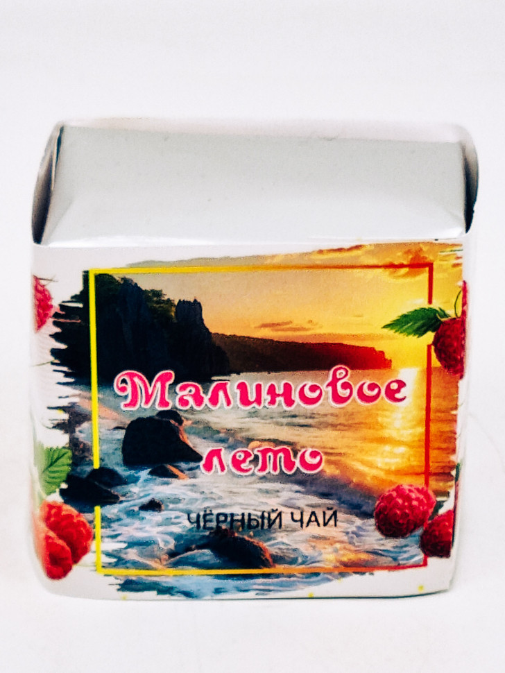 Чай Малиновое лето с черным ручным сбором 35гр