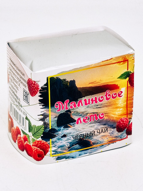 Чай Малиновое лето с черным ручным сбором 35гр