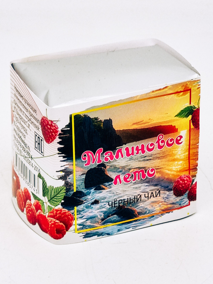 Чай Малиновое лето с черным ручным сбором 35гр