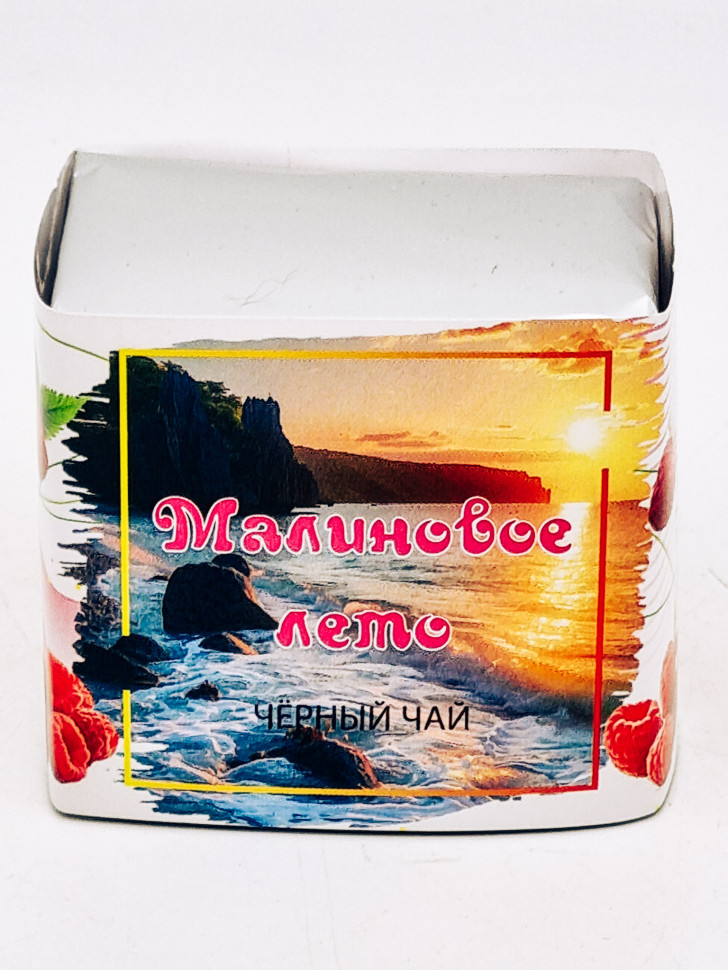 Чай Малиновое лето с черным ручным сбором 35гр