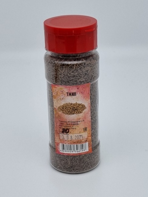 Тмин семя в баночке 80гр