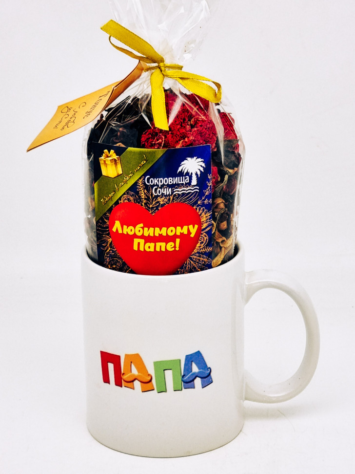 Подарочный набор папе краснополянский чай Тонус ручной сбор 100гр в кружке 300мл