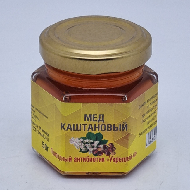 Мед микс каштан "Укрепляй-ка" 50гр