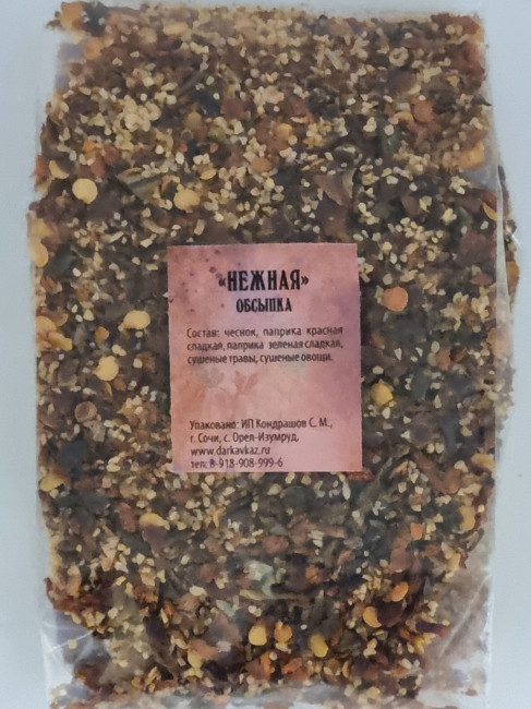 Приправа-обсыпка "Нежная" 100гр Приправа-обсыпка "Нежная" 100гр