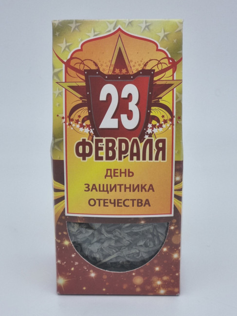 Чай зеленый ручной сбор 50гр с 23 февраля Чай зеленый ручной сбор 50гр с 23 февраля