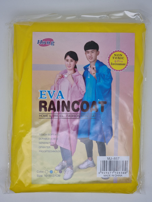 Дождевик-пончо взрослый Дождевик-пончо взрослый