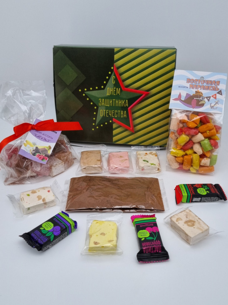 Подарчоный набор с 23 февраля кофе арабика 40гр и сладости карамель, пастила, лукум, нуга 450гр