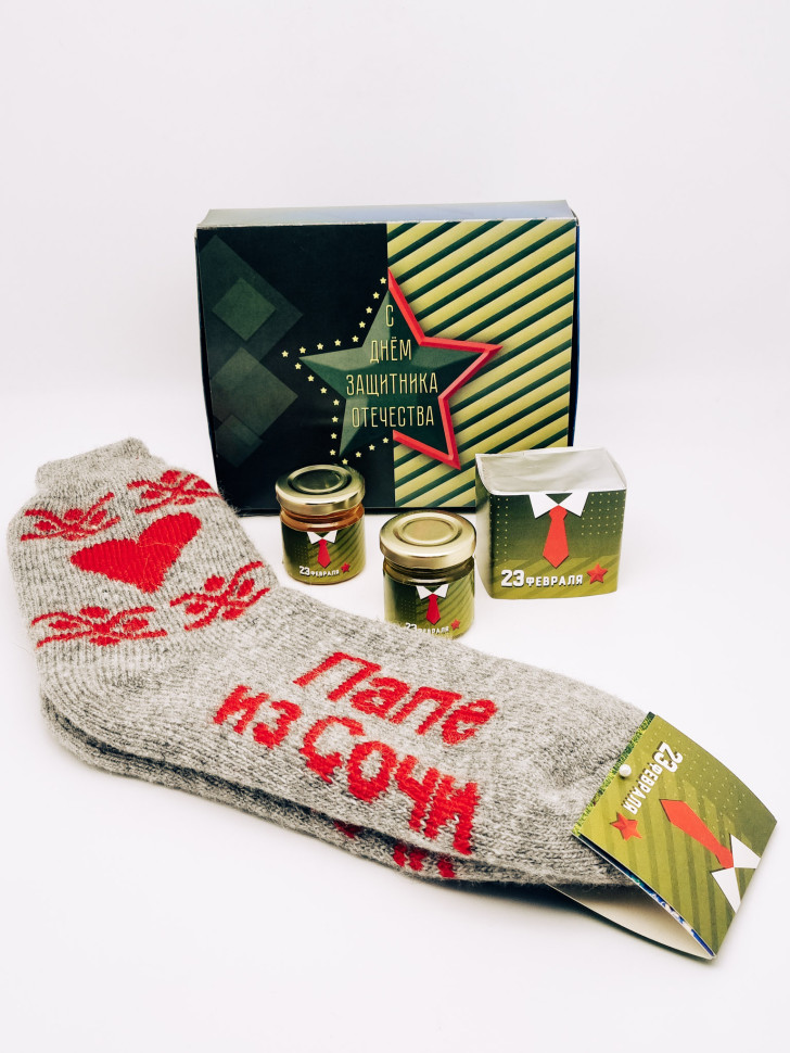 Подарочный набор с 23 февраля папе носки мужские, мед 50гр, варенье 50гр и черный чай 35гр