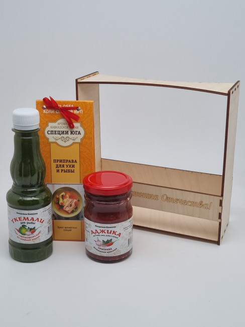 Ассорти для рыбы "Соус, аджика, смесь специй" №1 с 23 февраля Ассорти для рыбы "Соус, аджика, смесь специй" №1 с 23 февраля