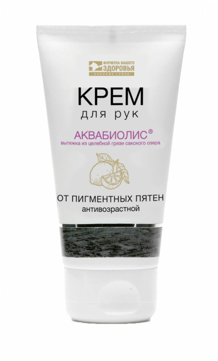 Крем для рук антивозрастной