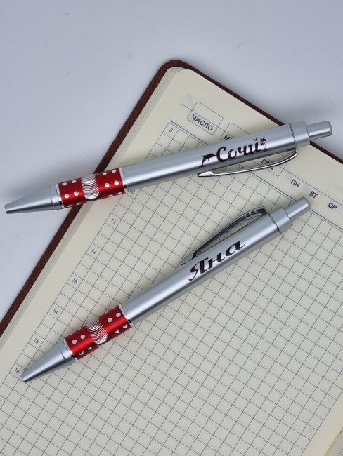 Ручка именная Яна Ручка именная Яна