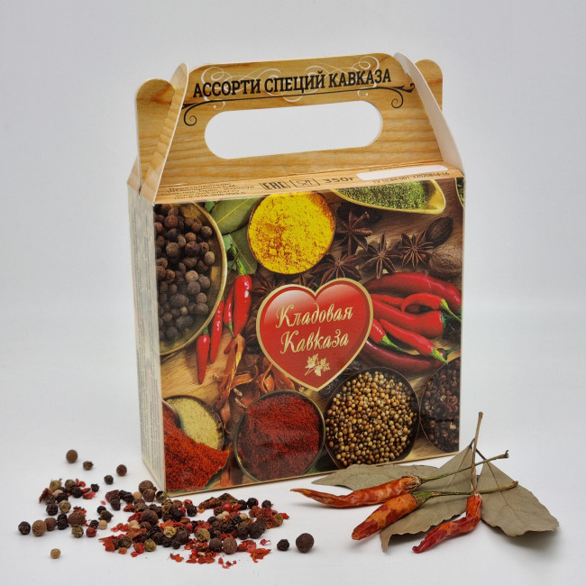 Ассорти специй из Сочи 3 банки 350гр лучший подарок