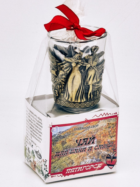Краснополянский чай "для сауны и бани" 40гр Пятигорск с сувениром стопка Краснополянский чай "для сауны и бани" 40гр Пятигорск с сувениром стопка