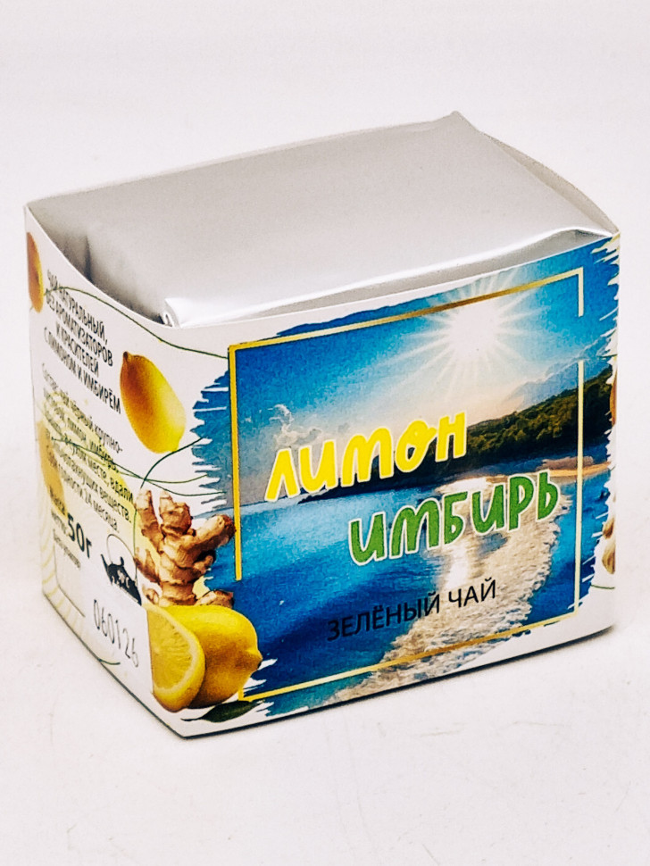 Чай Лимон и имбирь зеленый ручной сбор 50гр