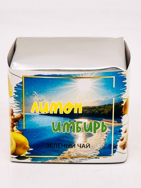 Чай Лимон и имбирь зеленый ручной сбор 50гр Чай Лимон и имбирь зеленый ручной сбор 50гр