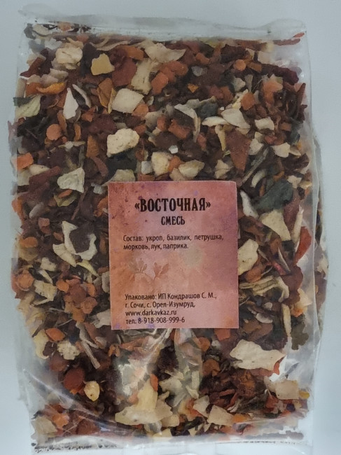 Смесь пряностей и специй "Восточная" 100гр Смесь пряностей и специй "Восточная" 100гр