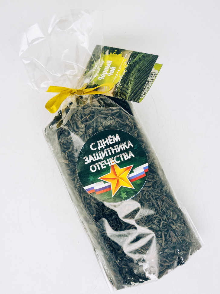 Подарок на 23 февраля чай черный ручной сбор 100гр