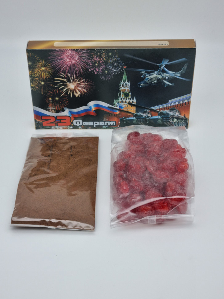 Подарочный набор с 23 февраля кофе арабика 40гр и вишня 80гр