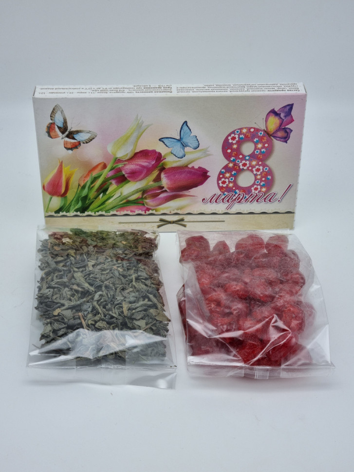 Подарочный набор с 8 марта чай зеленый 30гр и вишня 80гр