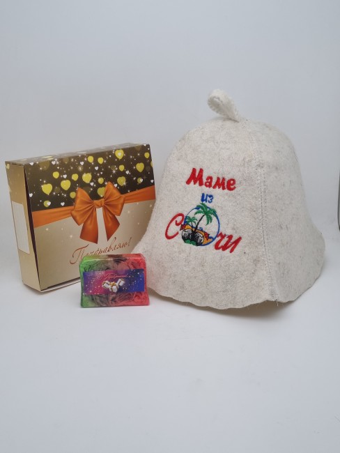 Набор для бани "Маме" лучший подарок Набор для бани "Маме" лучший подарок