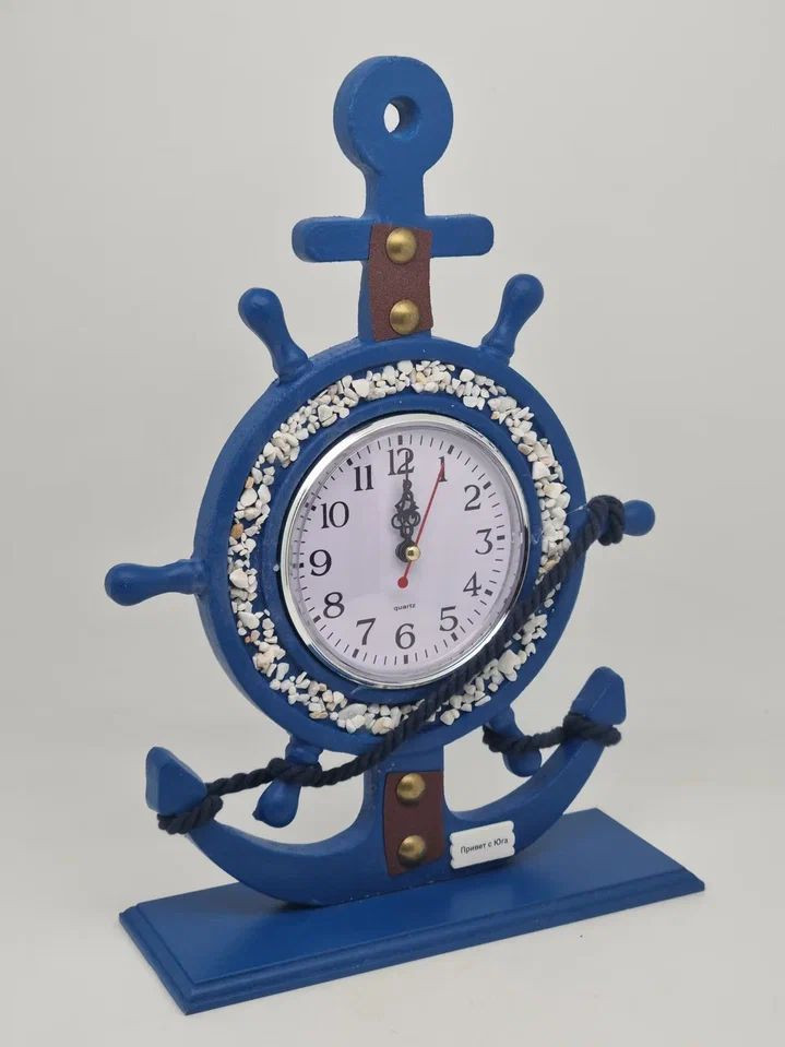 Часы Штурвал на подставке Привет с Юга №1
