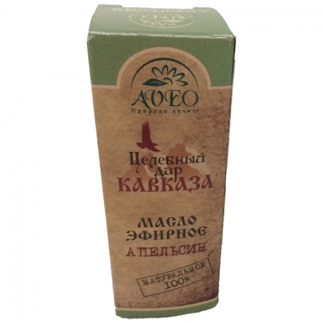 Эфирное масло Апельсин 10мл