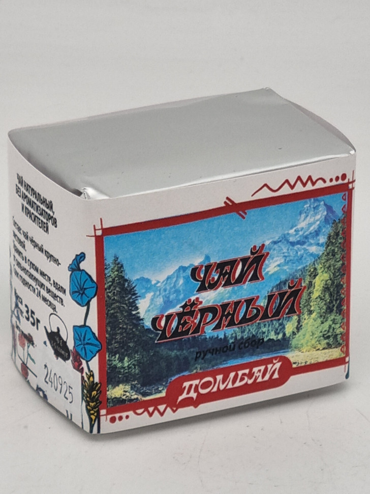 Чай черный ручной сбор 35гр Домбай