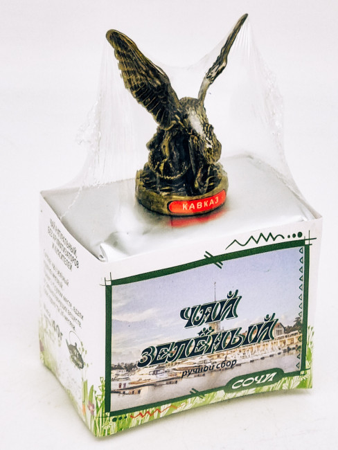 Чай зеленый ручной сбор 40гр Сочи с сувениром орел средний Чай зеленый ручной сбор 40гр Сочи с сувениром орел средний