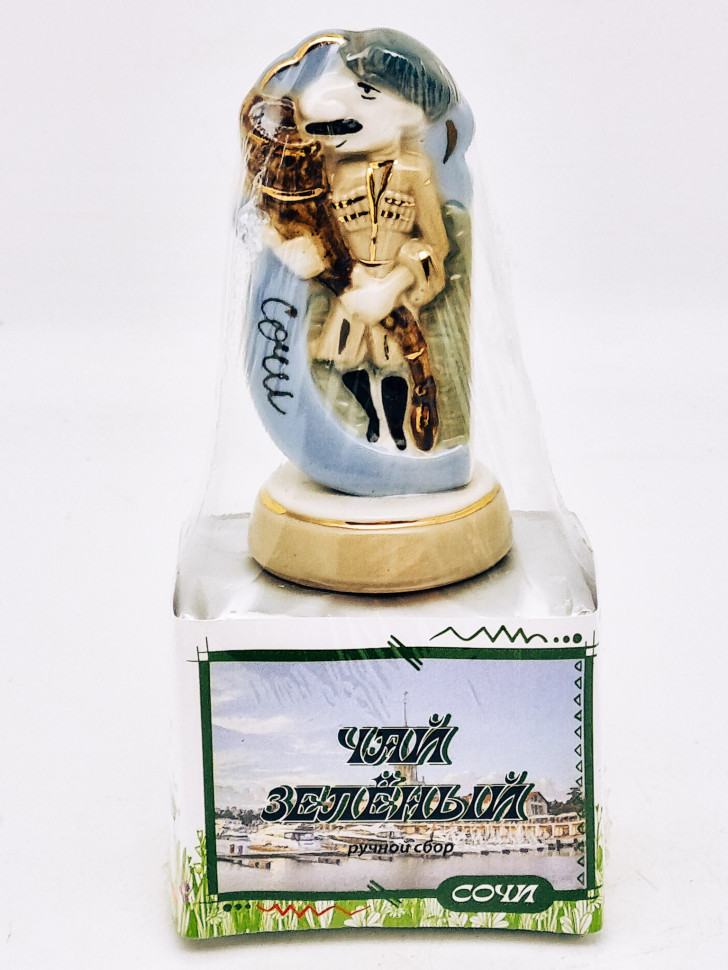 Чай зеленый ручной сбор 40гр Сочи Джигитик Сочи - подставка под зубочистки коллекционный фарфор