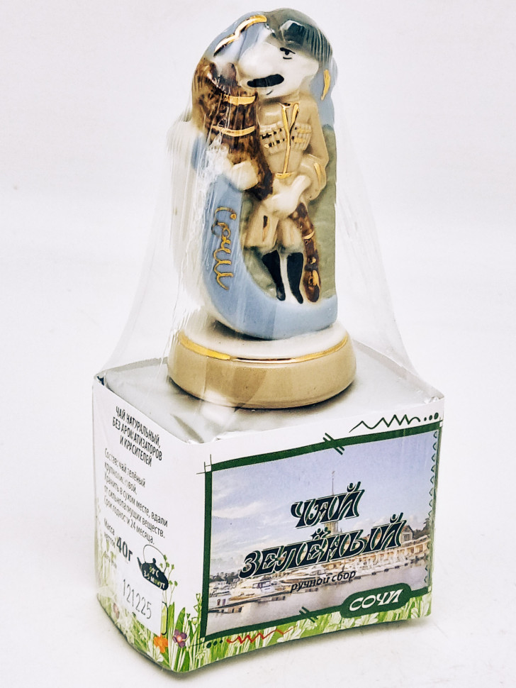 Чай зеленый ручной сбор 40гр Сочи Джигитик Сочи - подставка под зубочистки коллекционный фарфор