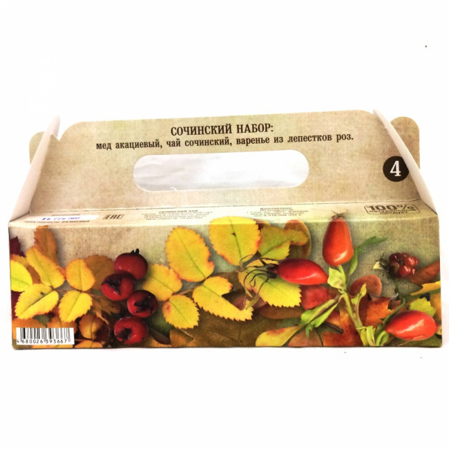 Сочинский деликатес №4 (мед, чай, варенье)