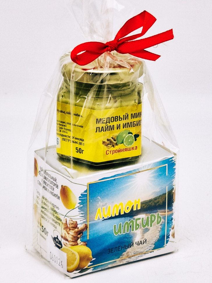 Чай Лимон и имбирь зеленый ручной сбор 50гр + мед Лимон имбирь 50гр