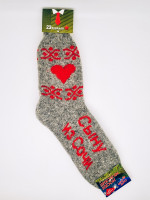 Носки мужские с 23 февраля шерстяные Сыну