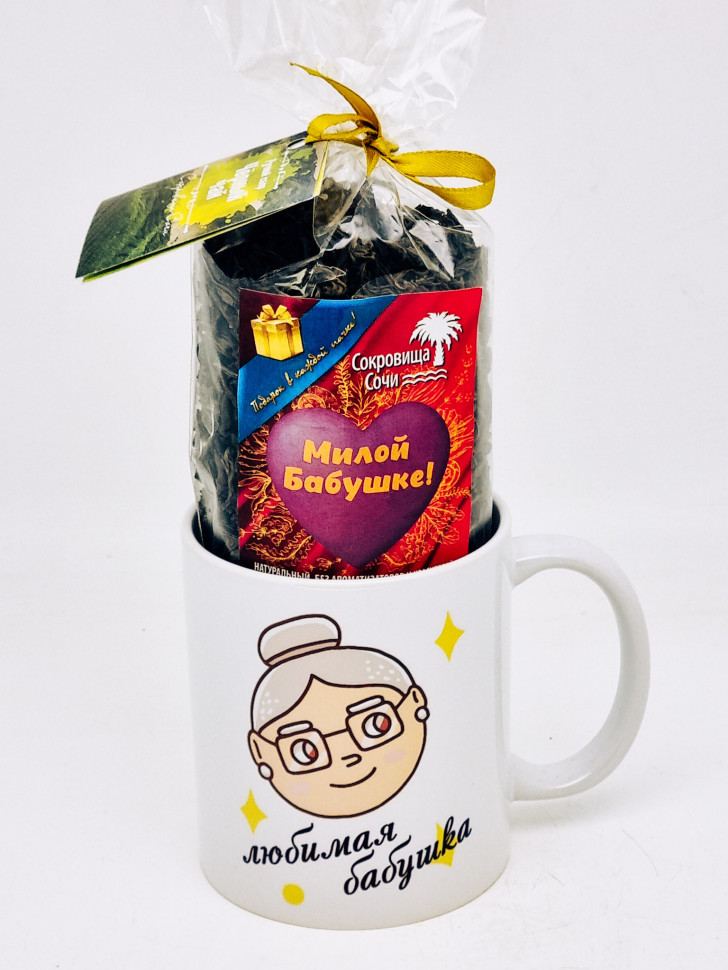 Подарочный набор бабушке чай черный ручной сбор 100гр в кружке 300мл