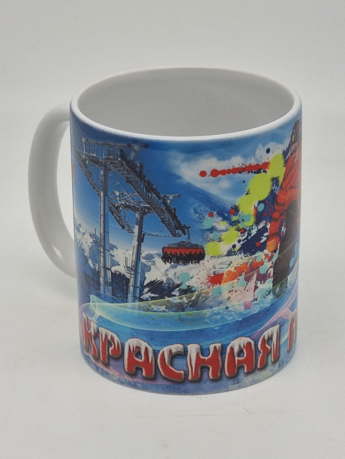Кружка 250мл виды Сочи 746