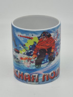 Кружка 250мл виды Сочи 746