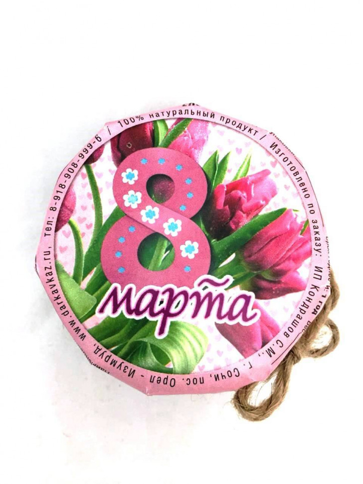 Мед с киви с 8 марта 170гр