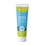 Маска для проблемной кожи на основе Крымской бело-голубой глины "Противовоспалительная" 160гр