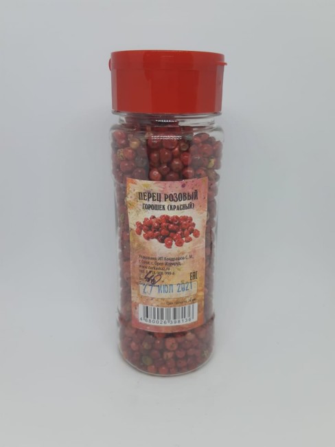 Перец розовый горошек в баночке 40гр Перец розовый горошек в баночке 40гр