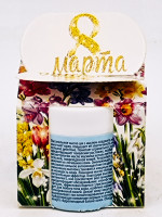 Подарок на 8 марта масло ши с маслом миндаль, жасмин, лимон, бергамот ЗМ 50мл