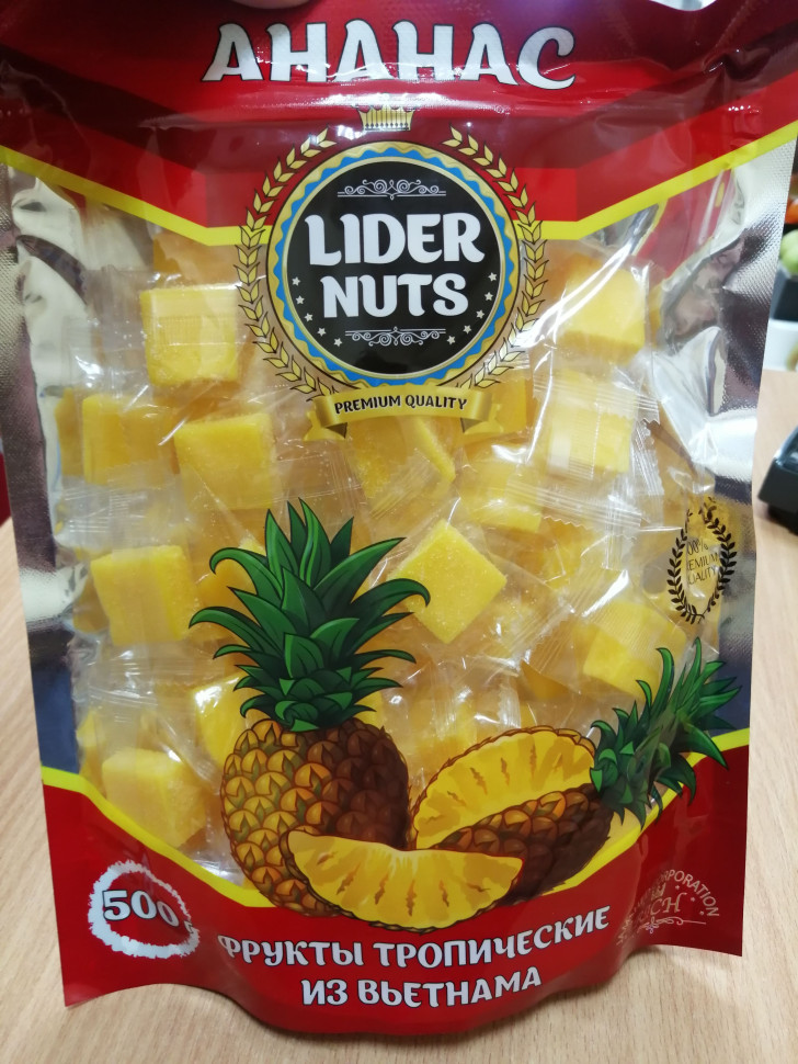 Ананас кубики "LIDER NUTS" 500гр