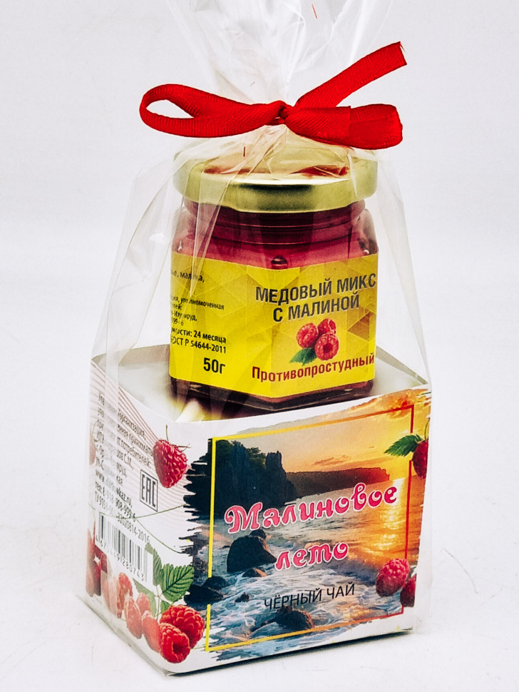 Чай Малиновое лето с черный ручной сбор 35гр + малиновый мед 50гр
