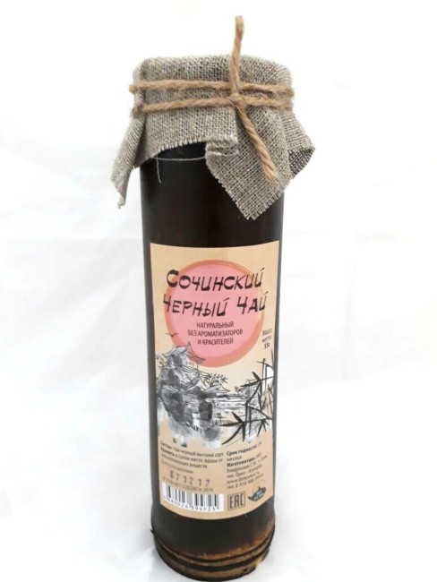 Чай в бамбуке черный 55гр